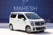 Suzuki Wagon R - StingRay