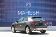 Audi-Q2