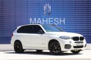 BMW X5 xDrive40e