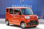 Daihatsu Caddie - HIJET